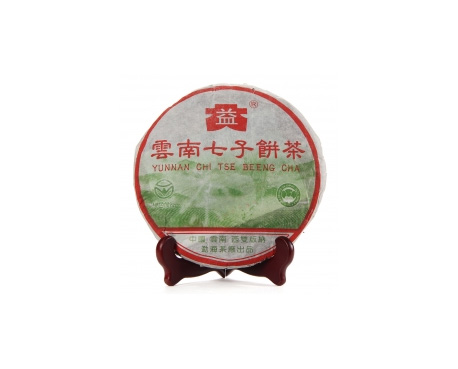 武进普洱茶大益回收大益茶2004年彩大益500克 件/提/片